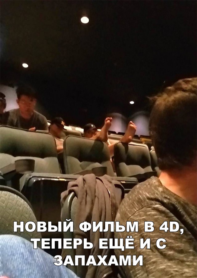 Прикольные картинки абавсём