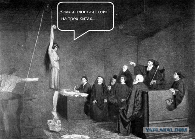 Как лучше распорядиться последними днями перед армагеддоном ?