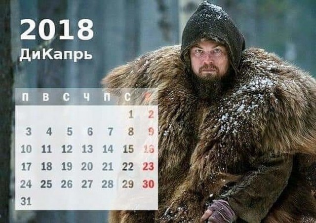 Немного странного юмора на вечер