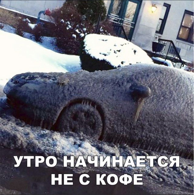 Нестандартный юмор