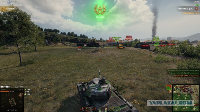 Wargaming 56