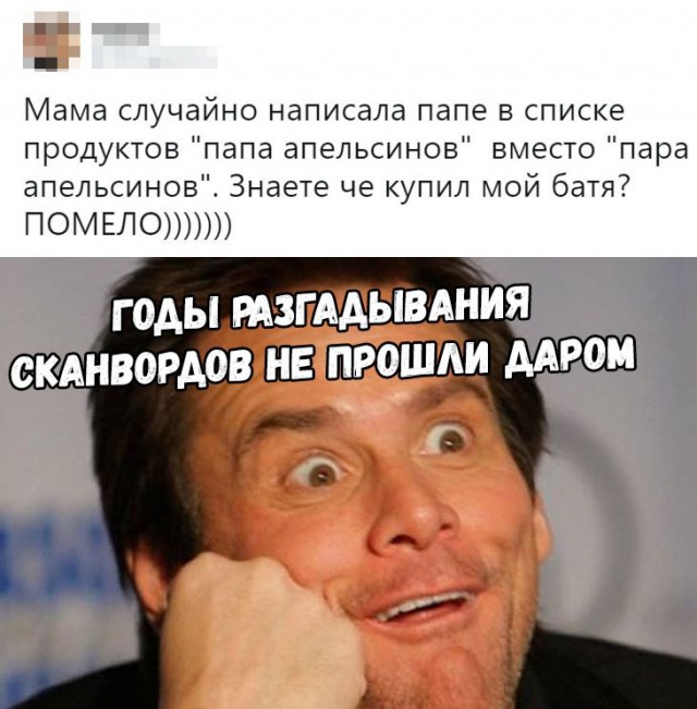 Немного картинок для настроения