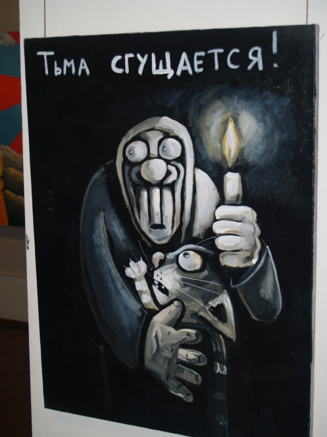 Восход нового солнца. В.Ложкин в Нск.