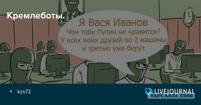 А что Володя сделал с Меркель и показывать страшно