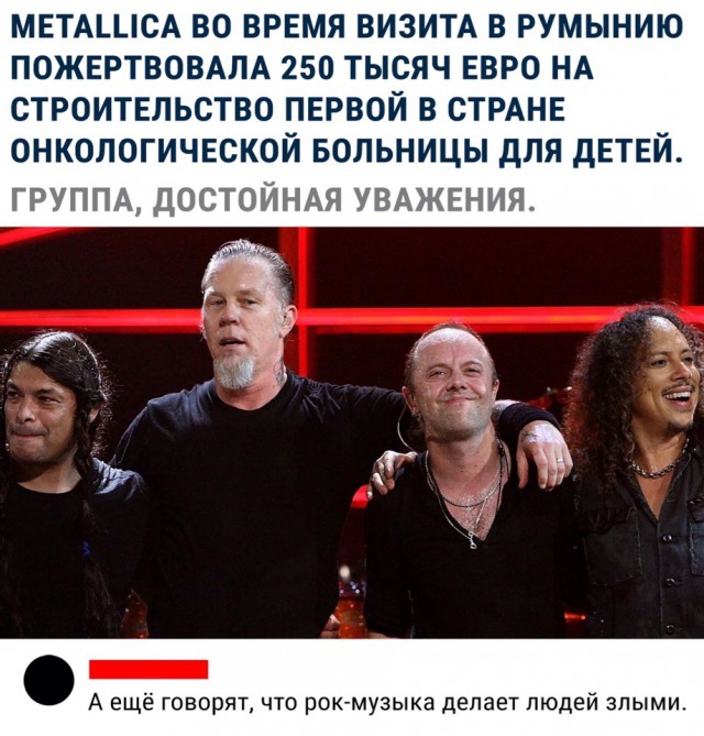 Картинки с надписями, истории и анекдоты 27.08.19