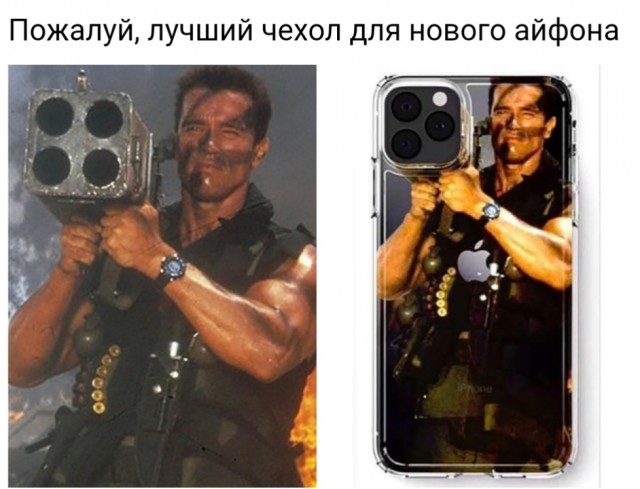 Картинки с надписями и анекдоты 17.09.19