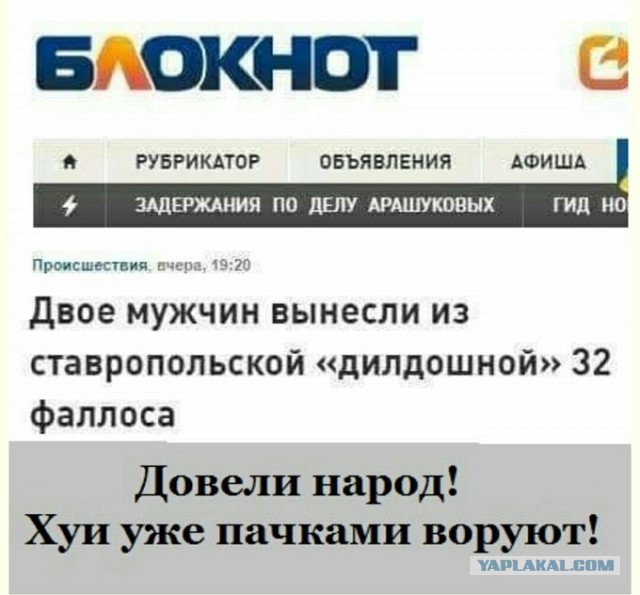 Чуток картинок 02.11.19