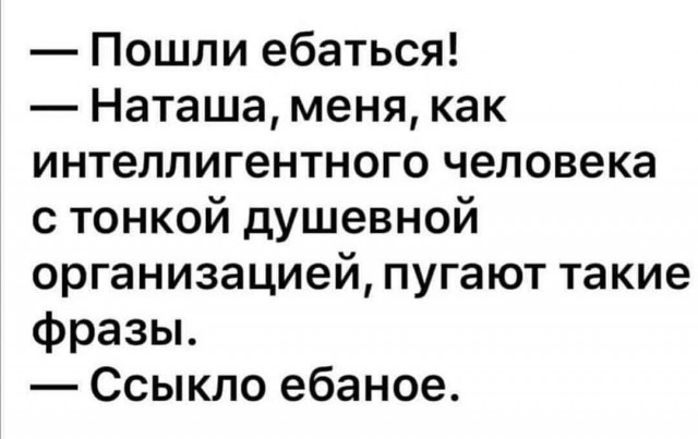 Картинок немного 25.12.19