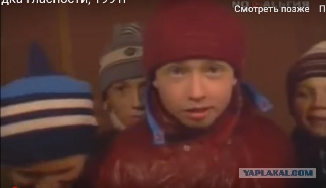 Будка гласности 1991г.