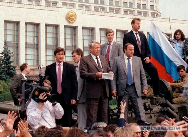 «Святые девяностые». Часть 1. 1991