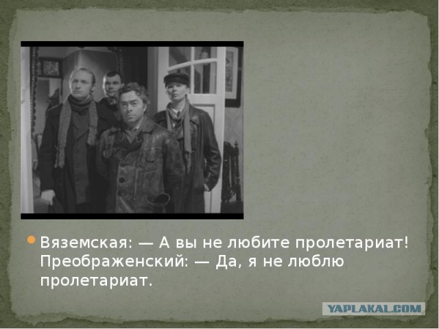 Удаленное обучение. Родительский чат