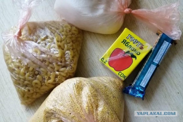 Сухпай от детсада.СПб