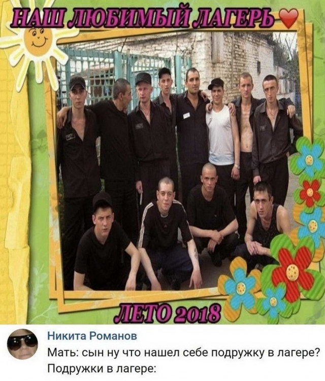 Так себе картинки