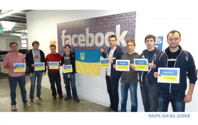Facebook объяснил, почему удалял фотографию водружения Знамени Победы на Рейхстаге