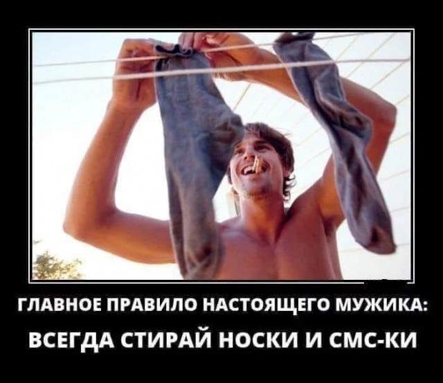 Немного картинок для настроения 12.05.20