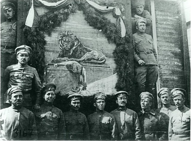 Гражданская война