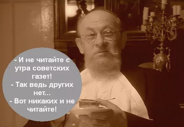 Всё, что вы хотели знать о «сталинских репрессиях», но побоялись спросить