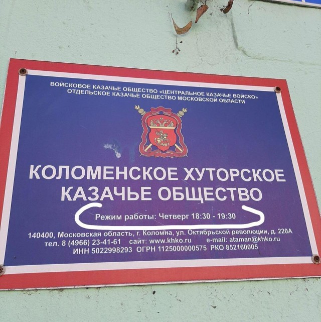 Минтруд предложил установить новогодние выходные с 1 по 10 января
