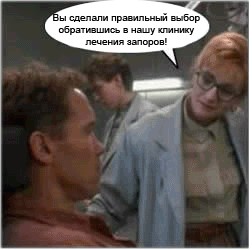 Фотожаба: Новая внешность для Арни