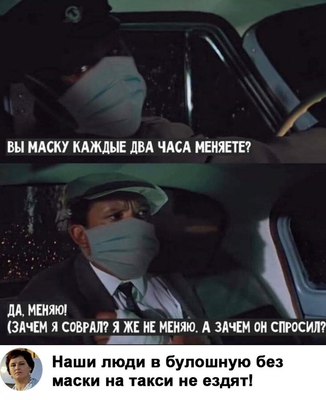 Крупнейшее исследование датских ученых, доказывающих бесполезность масок, отказались печатать сразу три научных журнала