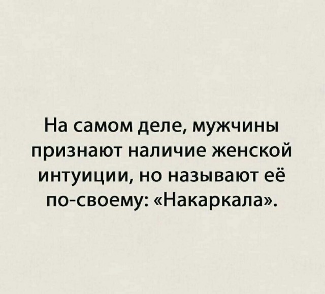 Картинки из недр интернета