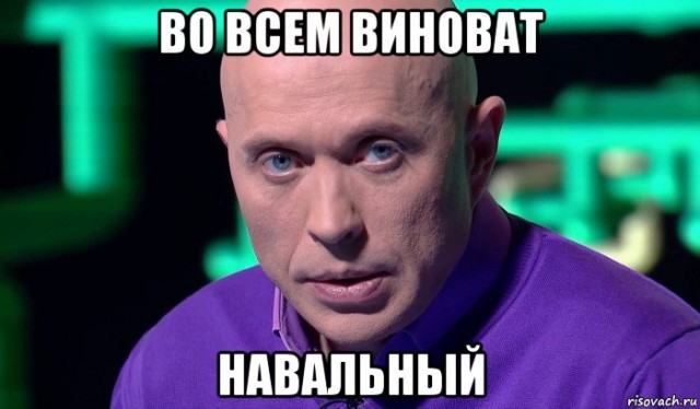 ФСИН попросила суд заменить Навальному условный срок на реальный по делу «Ив Роше»