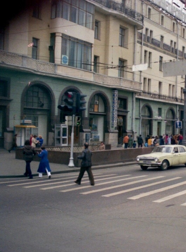 Москва в кино