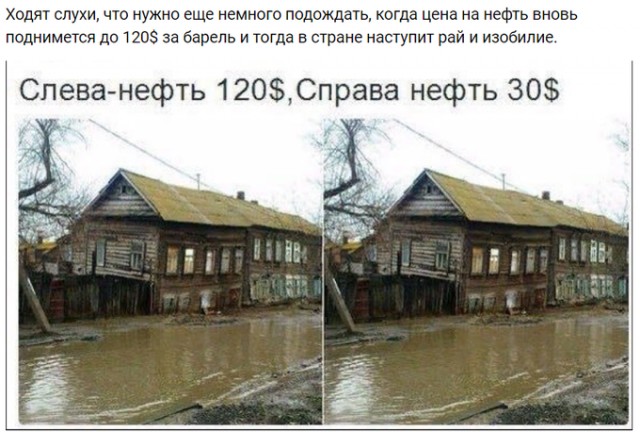 Симоньян раскритиковала россиян, жалующихся на низкие пенсии. «Дайте нашей стране время»