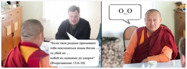 За прогрессивное будущее без религиозного мракобесия