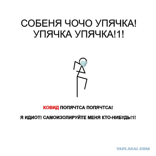 Бухгалтерия сдала годовой отчёт