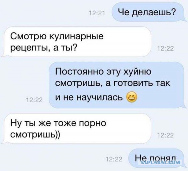 Картинки и мемы для настроения