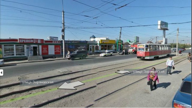 Новосибирск 1987 год под отл трек