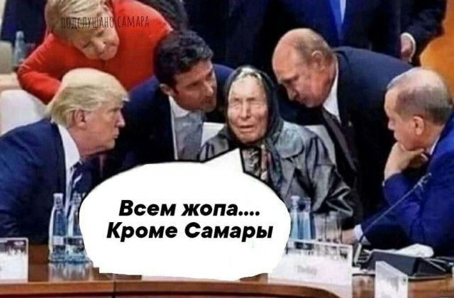 Маск идёт нарасхват!