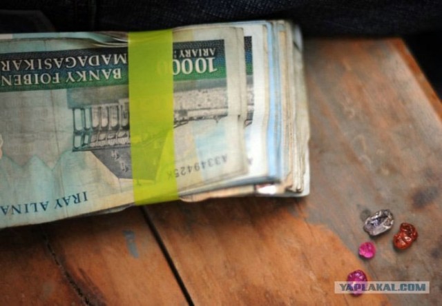 Сапфиры. Трудный путь наверх