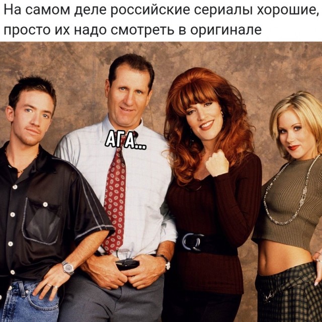 Картинки и мемы для настроения 02.06.2021