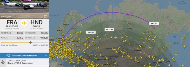 Европейский союз закрыл небо для Беларуси из-за инцидента с самолетом Ryanair