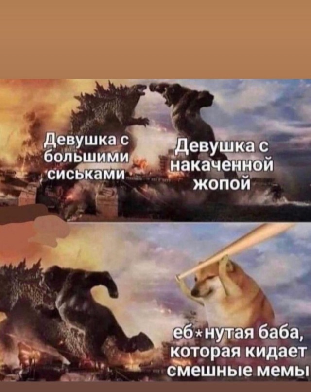 Картинки на вчера