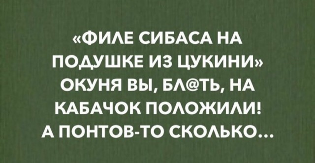 Весёлый полтишок 1.07