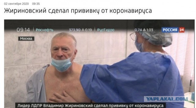 Жириновский предупредил антипрививочников о тюрьме.