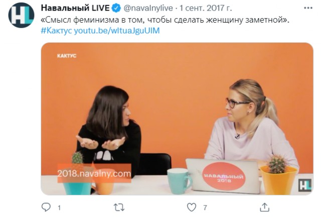 А маркетологи презервативов молодцы!