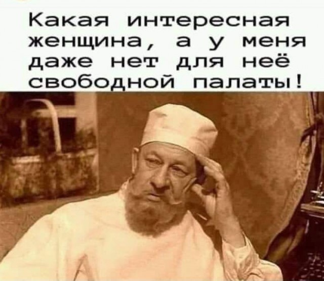 Самая жизнерадостная продавщица