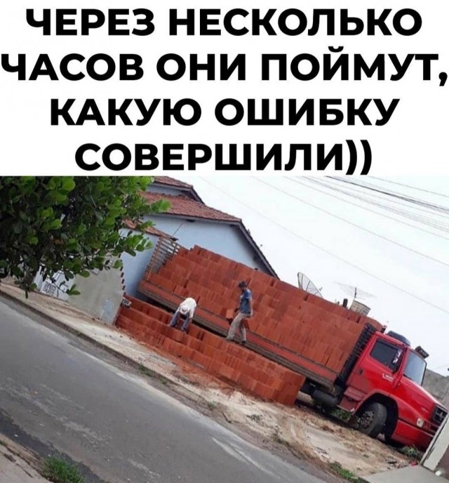 Юмор в картинках 4.09.21