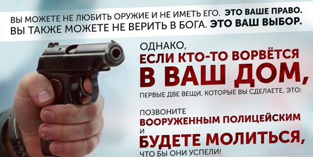 Очевидцы сообщают о стрельбе в Пермском государственном университете (ПГНИУ). Студенты покидают здание через окна.