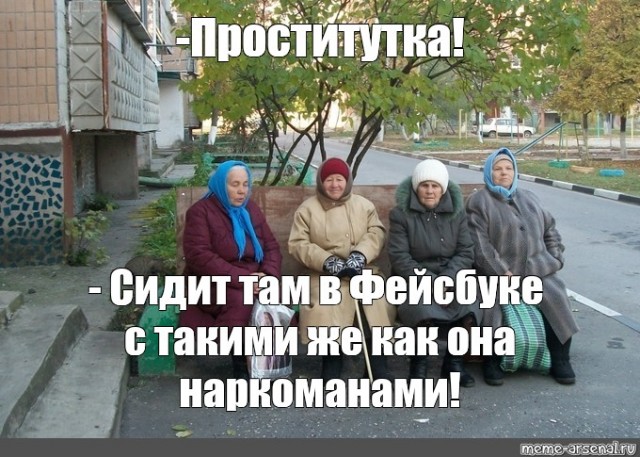 73-летняя глава молодёжной комиссии Екатеринбурга «не понимает» интернет и считает причиной стрельбы в Перми видеоигры