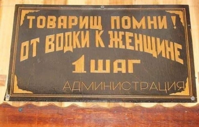 Так себе картинки 31.10.21