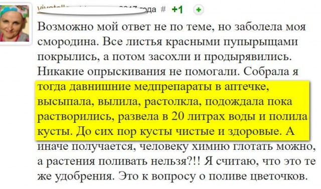 Пандемия. Коронавирус. Россия и мир. Последняя информация. Часть 26