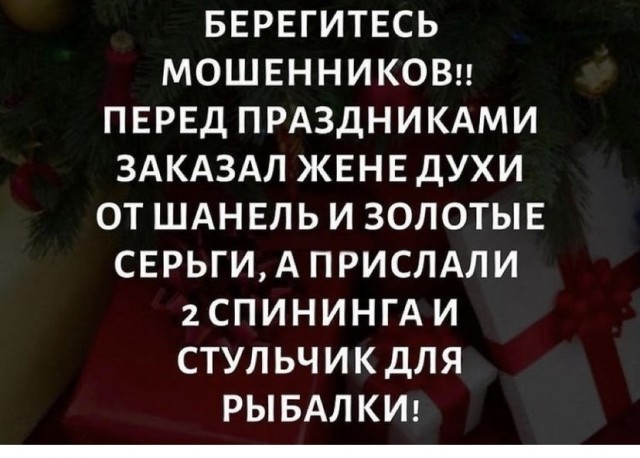 Есть два типа девушек и другие картинки 20.12.21