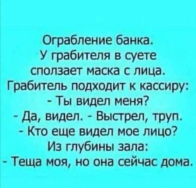 Картинки и мемы для настроения