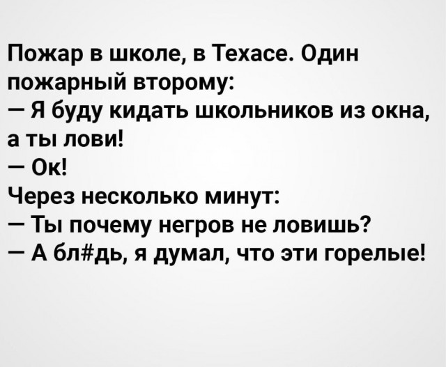 Всяческие картинки 12.01.2022