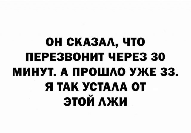 Баянисто-небаянистый юмор 27.01.22